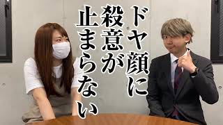 ミラクル☆いさをVSまり