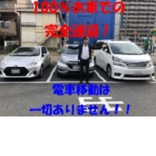 Mrs.ダイヤモンド_店舗イメージ写真1