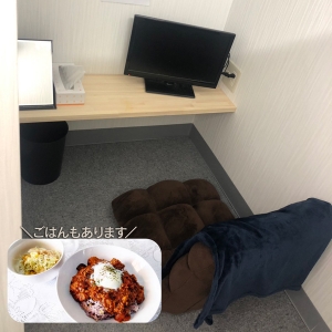 未経験特集_ポイント2_5401