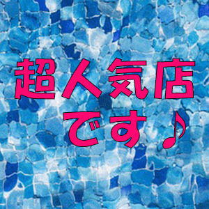 未経験特集_ポイント1_3034