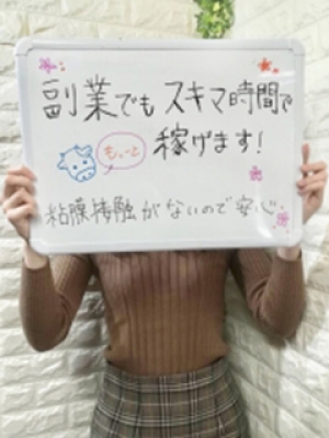 なお_写真