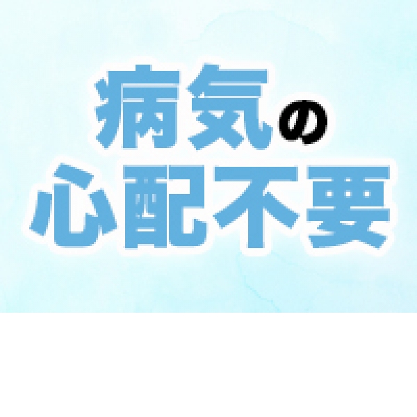 埼玉回春性感マッサージ倶楽部_店舗イメージ写真2