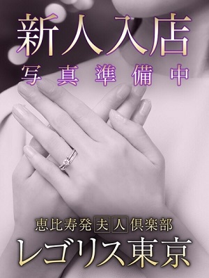 未経験特集_体験談2_6383