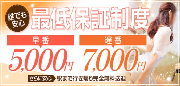 人妻・熟女特集_7179