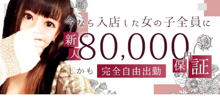 出稼ぎ特集_6290