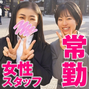 未経験特集_ポイント2_5484