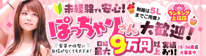 秘書室