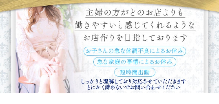 未経験特集_8934