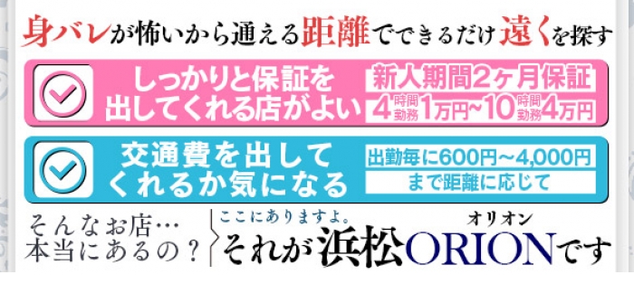出稼ぎ特集_8934