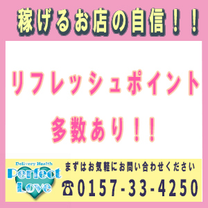 出稼ぎ特集_ポイント1_1938