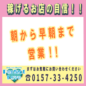 出稼ぎ特集_ポイント3_1938