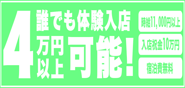 出稼ぎ特集_6708