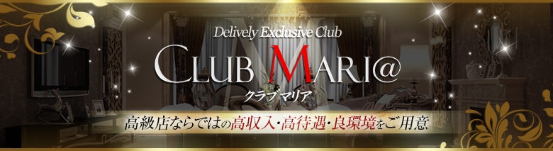 club Mari@
