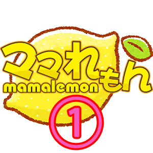 未経験特集_ポイント1_7370