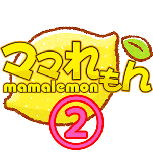 未経験特集_ポイント2_7370