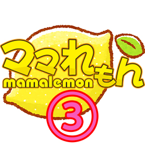未経験特集_ポイント3_7370
