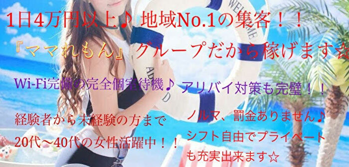人妻・熟女特集_7370
