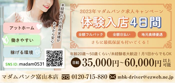 人妻・熟女特集_9467