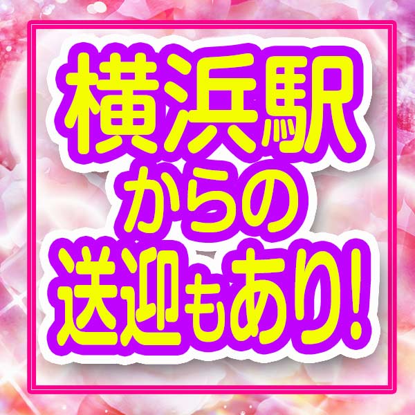 アロー(ARROW)_店舗イメージ写真1