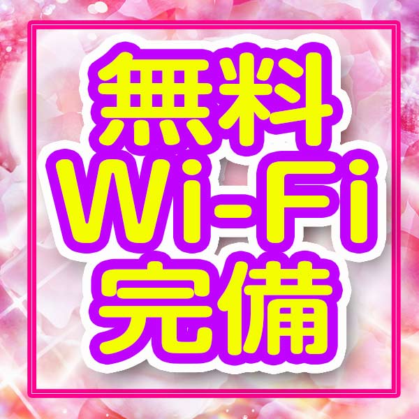 アロー(ARROW)_店舗イメージ写真3