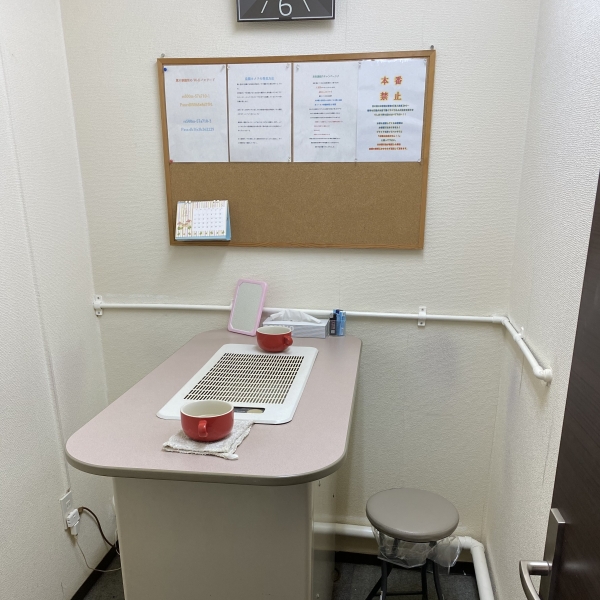 厚木奥様Life_店舗イメージ写真3