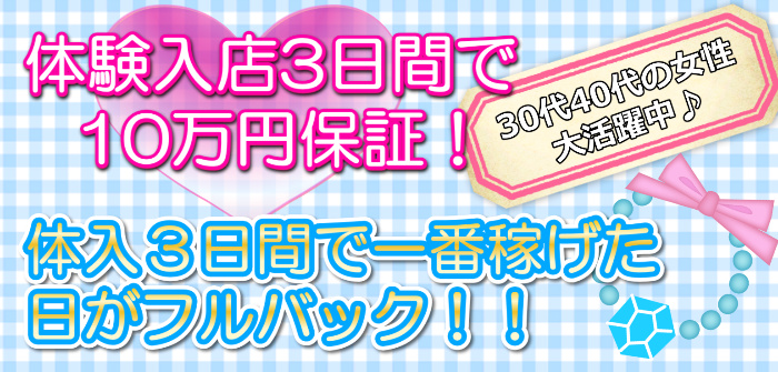 人妻・熟女特集_5806