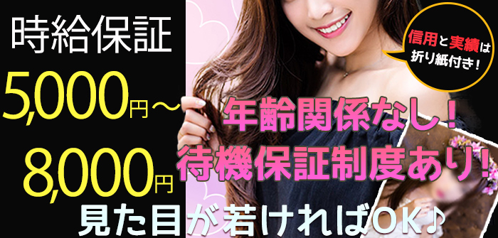 人妻・熟女特集_4565