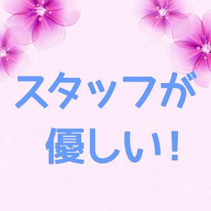 出稼ぎ特集_ポイント2_4565