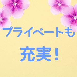 出稼ぎ特集_ポイント3_4565