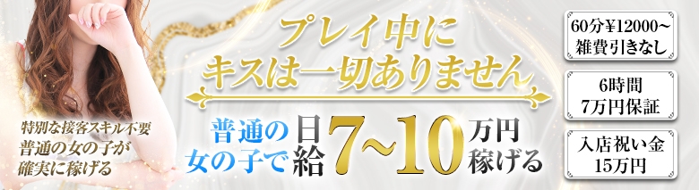 ラグーン