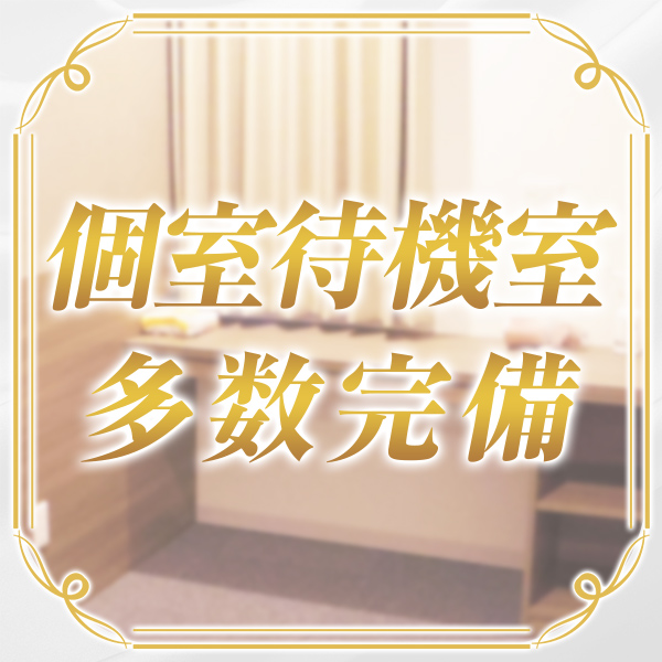 ラグーン_店舗イメージ写真1