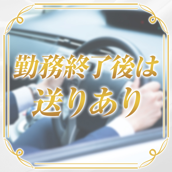 ラグーン_店舗イメージ写真2