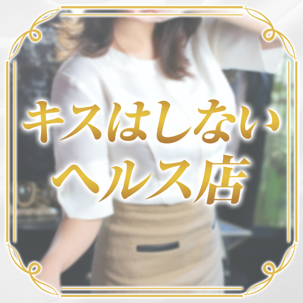 ラグーン_店舗イメージ写真3