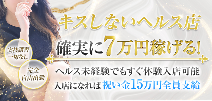 未経験特集_4681