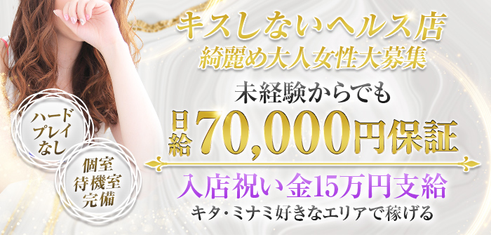 人妻・熟女特集_4681