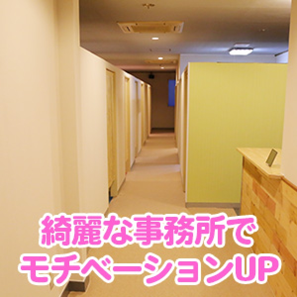 君とふわふわプリンセスin川越_店舗イメージ写真1
