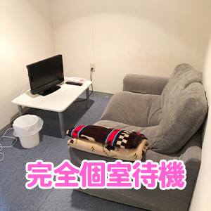 出稼ぎ特集_ポイント3_4913