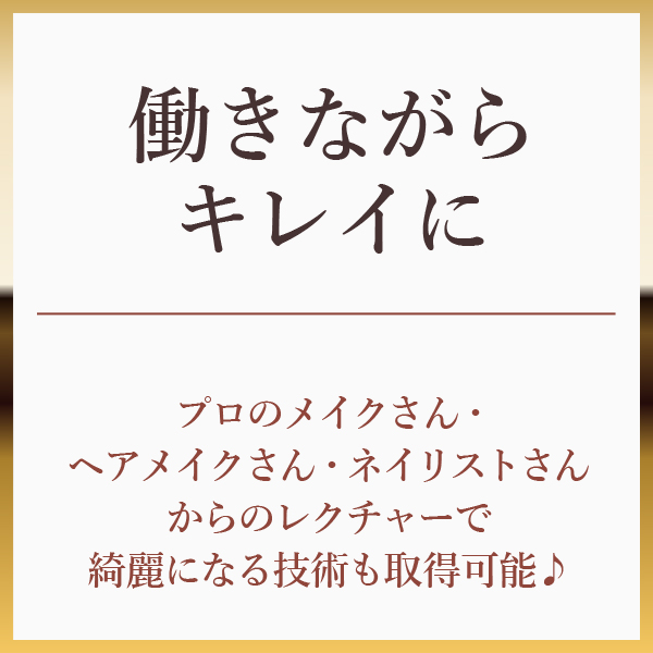 -NEO--皇帝別館_店舗イメージ写真2