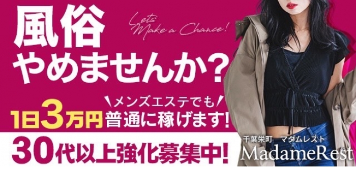 人妻・熟女特集_8627