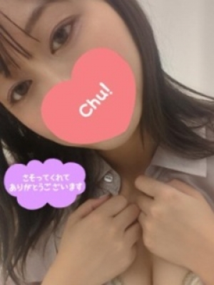 天海あんな_写真