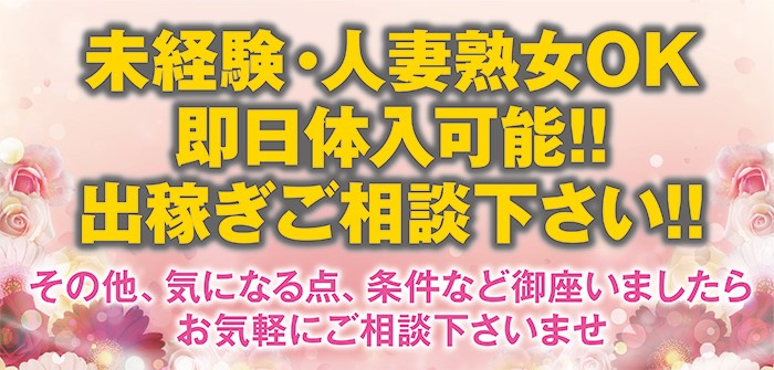 人妻・熟女特集_682