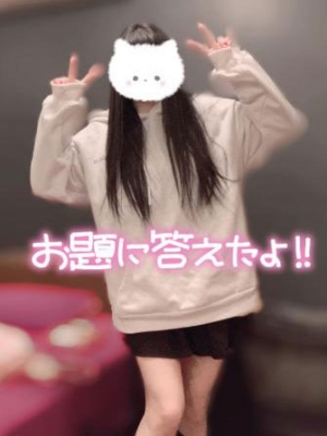 かんな_写真