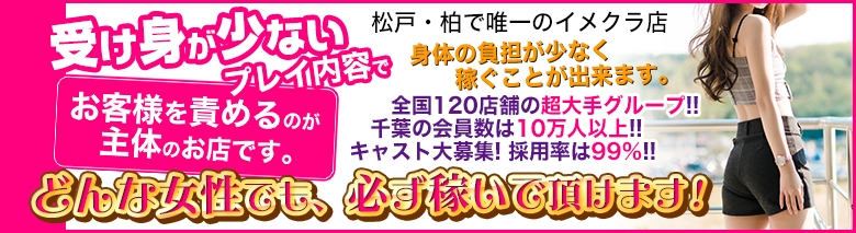 2度ヌキアイマスクイリュージョン