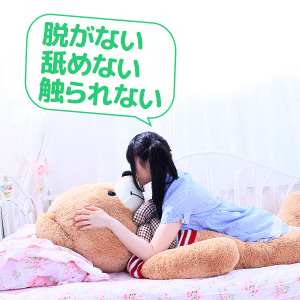 未経験特集_ポイント1_6272