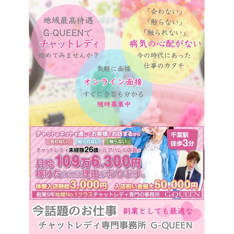g-queen  株式会社G-QUEEN – 信頼できるカーコーティング施工専門店【BMW ...
