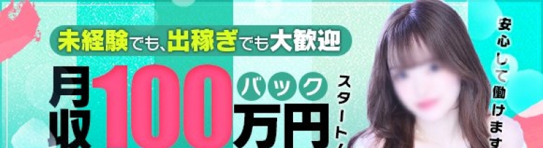 横浜ダンディー