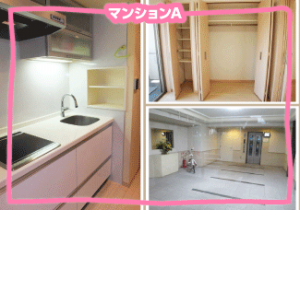 出稼ぎ特集_寮紹介2_3424