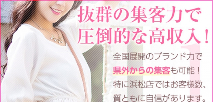 出稼ぎ特集_5731