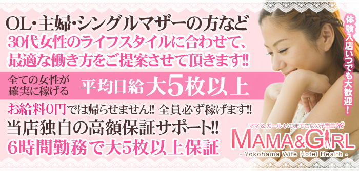 人妻・熟女特集_2307