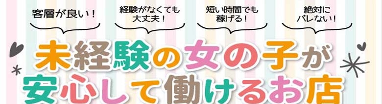 ビックボックス